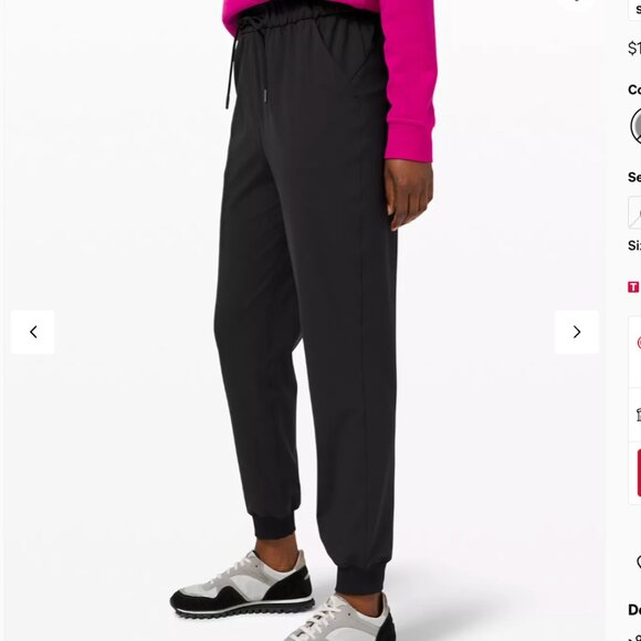 Lululemon Stretch High Rise Jogger Full Length - Picture 6 of 8